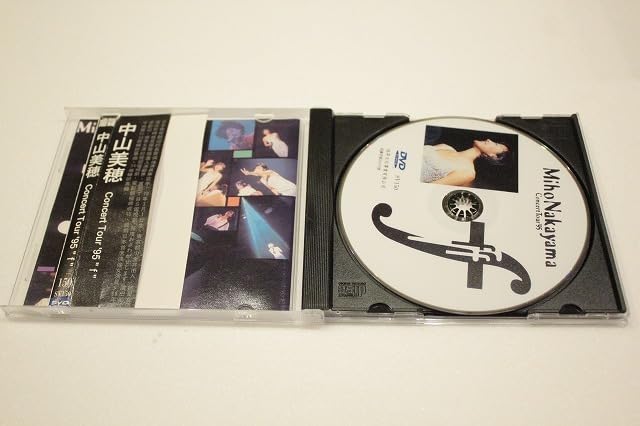 アイドル 歌手 1995年 Tour f コンサートツアー 中山美穂 タオル アイドル 歌手 1995年 Tour f コンサートツアー 中山美穂 タオル